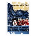Cuban decor Wall Design movie Poster for Cuba f...