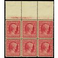 367, Mint NH VF 2¢ Wide Top Plate Block of Six ...