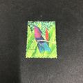 FRANCE ..-2003..-Birds.. Purple Throated Carib