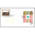 1994 GB FDC - Northern Ireland Prestige Pane - ...