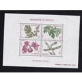 MONACO 1983 SEASONS OF THE FIG MINIATURE SHEET ...