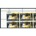 1473, MNH 8¢ - Spectacular Color Shift Error Pl...