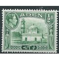 Aden 1948 SG16a 1/2a Bluish-Green Mounted Mint ..