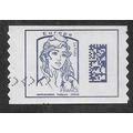 FRA 2016 (EUROPE)(S/A) 'MARIANNE ' FINE USED (E...