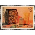 Russia. 1979 6k S.G.4894 Used