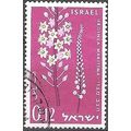 Israel 1961 Michel 238 O Cote (2007) 0.40 € Sci...