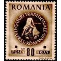 Romania 1946 Friendship Society 80L MNG Stamp T...