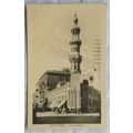 vintage postcard Alexandria, Attarine Mosque