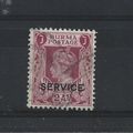 Burma.O33 2a Claret.Fine Used.Jul25b