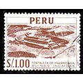 Peru 1952 Local Motives S/.1.00 Used Stamp