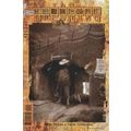 Dreaming (Vol 1) # 005 NM MODERN AGE COMICS