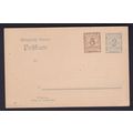 BAVARIA 1906 3pf & 2pf POSTAGE IMPRINTED STATIO...