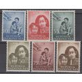 ZAYIX Indonesia B109-B114 MH Semi-Postal Orphan...