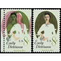 1436, Mint NH 8¢ Amazing Color Shift Freaky Err...