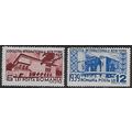 Mi 594/5: Romania's Participation in the New Yo...