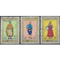 Regional Costumes - Algeria 1971 - F H - MiNr 5...