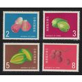 Taiwan Jambo Guavas Carambolas Lychees Fruit 4v...