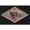 Tuva Camel caravan 1934 MH SG#48A MI#48 Sc#50