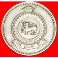 BRITISH COMMONWEALTH: CEYLON ★ 25 CENTS 1971! L...