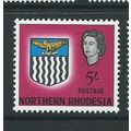 northern rhodesia stamps sg86 hm sg 86