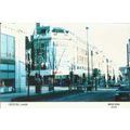 ODEON CINEMA Leeds Postcard by New Era (2113)