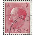 BULGARIA, Boris III of Bulgaria, 1894-1943, red...