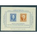 948 CIPEX SS Fine MNH MA0040 (2)