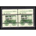 2128a 8.3c Ambulance Fine MNH Dry Gum CNP Left ...