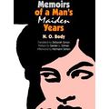 Memoirs Of A Man's Maiden Years