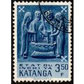 Belgium Congo Katanga 1961 Traditional Art 3.50...