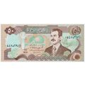 1994 - Iraq 50 Dinar Banknote UNC