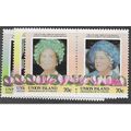 GND 1985 U/M SE~TE SET 'QUEEN MOTHER- LEADERS S...