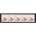 2125 5.5c Star Route Truck Very Fine MNH Dry Gu...