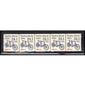 2266 24.1c Tandem Bicycle Very Fine MNH Dry Gum...