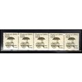 2133 12.5c Pushcart Fine MNH Dry Gum PNC 1/5 X2169
