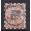 HUNGARY 1916-18 HARVESTERS 2f VALUE OVERPRINTED...