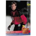 Upper Deck FIFA WC USA 1994 Preview: Future Sta...