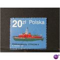 POLAND 1988 SG 3201 USED