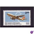 INDIA 1976 AIRBUS SERVICE SG 834 U/M MINT