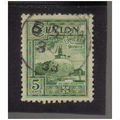 CEYLON 1950 KIRI VEHERA 5 C F/U SG414