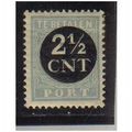 NETHERLANDS 1881 OFFICIAL 2 1/2C M/H SGD177