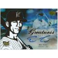 2006 Upper Deck Future Stars - #93 - Eric Reed ...