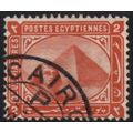 Egypt, 1893 2pi Pyramid, SG 55 Scott #39, used