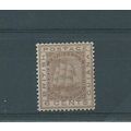 british guiana stamps sg173 hm sg 173 aged gum