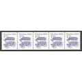 2225bv 1c Omnibus Fine MNH SG PNC 3/5 R0827