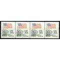 1895a 20c U.S. Flag Very Fine MNH SG PNC 8/4 G0732