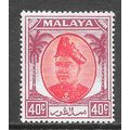 SELANGOR SULTAN ALAM SHAH MALAYA 1949 KG6 40c S...