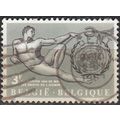 Belgique 1962 Michel 1291 O Cote (2008) 0.25 € ...