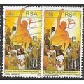 1979 SG 463+463a - fine used (o)