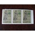 Cyprus 1968 20th Anniversary of World Health Or...